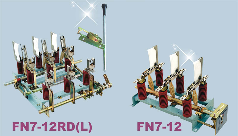 FN7-12系列戶內(nèi)高壓負(fù)荷開關(guān)